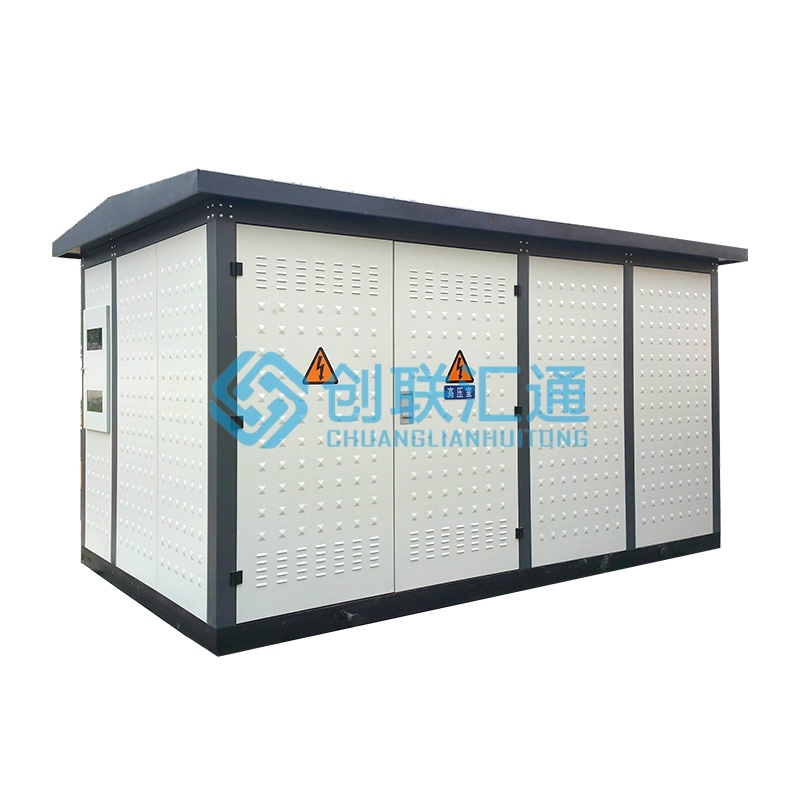 堅(jiān)持自主創(chuàng)新，推動(dòng)輸變電重大技術(shù)裝備國產(chǎn)化進(jìn)程，積極走出去參與世界各國電力建設(shè)，推動(dòng)干式變壓器輸變電技術(shù)輸出。